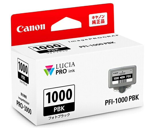 キヤノン インクタンク PFI-1000 PBK フォトブラック 0546C004
