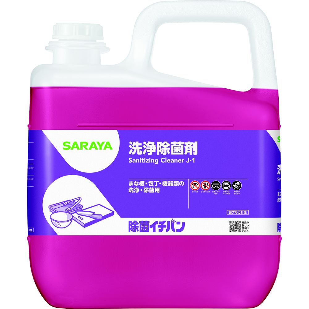 サラヤ 除菌イチヴァン 5kg 1入れもの(3本入) 32353