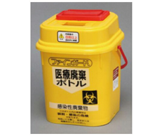 トップ 医療廃棄ボトル 角型 スライドロックタイプ 5L 1ケース(8個入) 18507