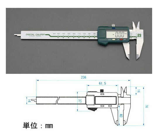 エスコ デジタルノギス（左利き用）150mm 校正証明書付 EA725CJ-150 20,825円