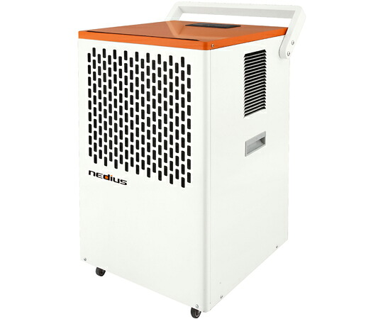 スイデン nedius 除湿機 NDH-70-1