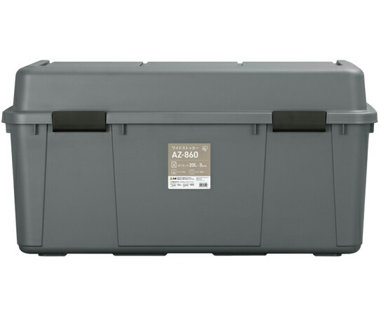 アイリスオーヤマ ワイドストッカー グレー 5個 AZ-860