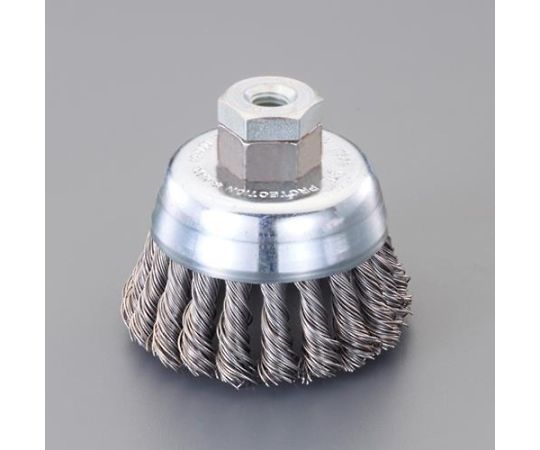 アズワン 76mm/M10 ワイヤーブラシ（カップ型/スチール製） EA809YL-21