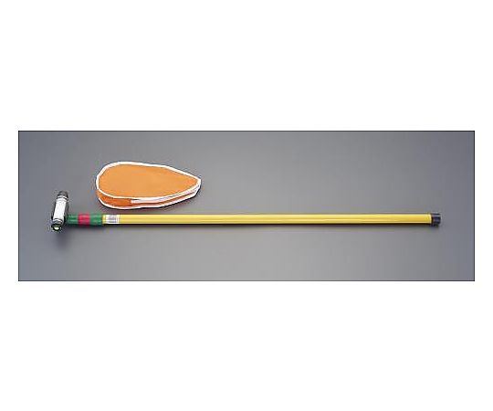 アズワン 1.25-4.0m 点検ライト/伸縮柄（防水型） EA758SK-2A