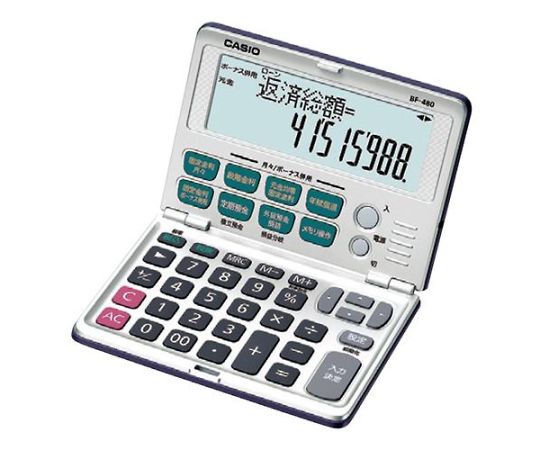 カシオ 12桁 金融電卓 EA761GD-33