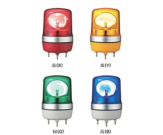 シュナイダーエレクトリック 小型LED回転灯 LRSC-12Y-A