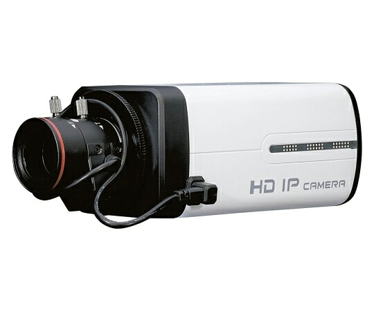 母じゃ人物の具 SD歌留多リコーダー申し受ける ボックス席型IP写真機 IP-FXS01SD 医薬品・コンタクト・介護-治療機器-その他