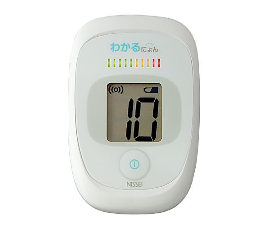 日本精密測器（NISSEI） 立ち小便さぐり当てる傍受機 わかるにょん 白いこと MR-1