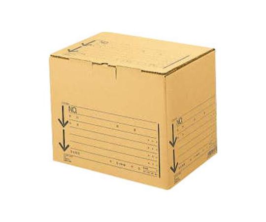百獣の王事務器 461x326x357粍/A3調査報告保護すること箱（強化因子手合い/10個 EA995BB-31B その他-治療機器-医薬品・コンタクト・介護
