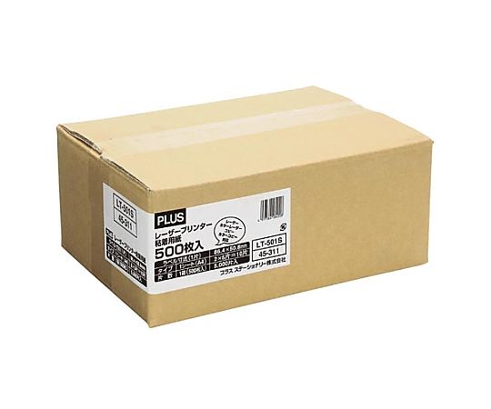 付け加える レーザ付け紙A4 10面 500枚入 LT-501S 治療機器-その他
