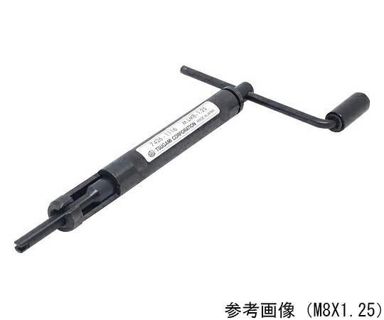トラスコ中山 Eーサート専用 P型差しいれる物の具 M12X1.75 EP-M12X1.75 医薬品・コンタクト・介護-その他