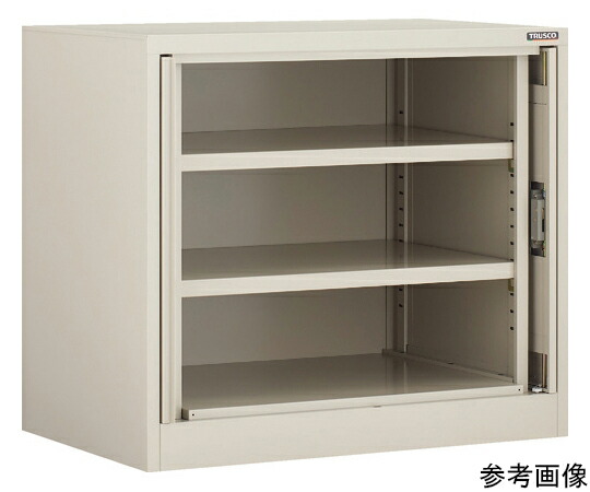 トラスコ中山 フリッパードアーキャビネット 1010X650XH890 アクリル繊維窓付 FPD-302G