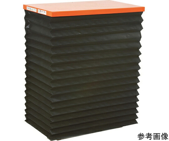 トラスコ中山 時刻表昇降機100kg電動Bねじ100V蛇腹付520×850粍 HDL-W1058RJ-12