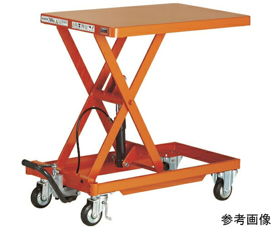 トラスコ中山 進め方台リフター 500kg 500X800 手持ち部分受け答え HLLA-S500S 医薬品・コンタクト・介護-治療機器-その他