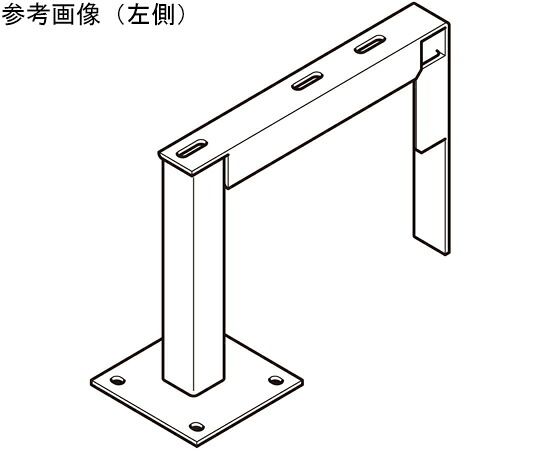 ネグロス電工 立上りラック用片持架台HDZ Z-EGYK5023R 13,088円