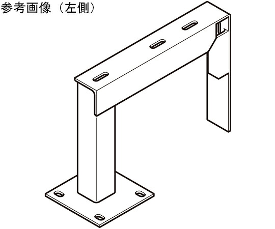 ネグロス電工 立上りラック用架台　標準色 P-KGYK6533R