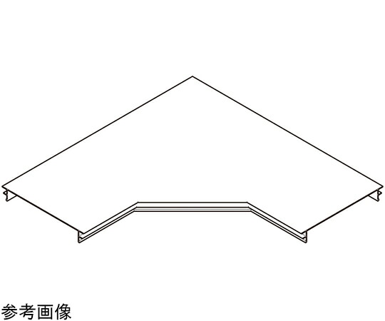ネグロス電工 外直角L形分岐カバー PRFT30LA