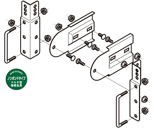 ネグロス電工 マルチ金具ノンボンド SD 1箱（2個組入） SD-QRMF2