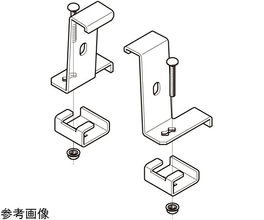 ネグロス電工 みぞ形鋼用振れ止め金具HDZ 左右組 1対（2個組入） Z-QRS1M6575