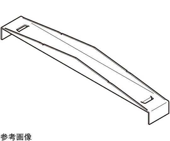 ネグロス電工 屋根カバーたわみ防止具ステン S-CVJ80Y