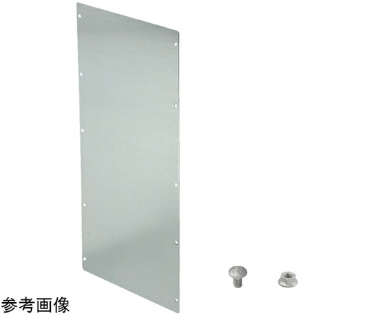 ネグロス電工 直線用底板（立上り）（2m） SD-CBP90V