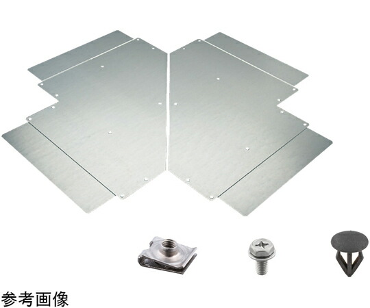 ネグロス電工 X形分岐用底板（後付） SD-CBPX75B