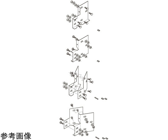 ネグロス電工 段違い継ぎ金具スーパーダイマ SD-DPD2010LL