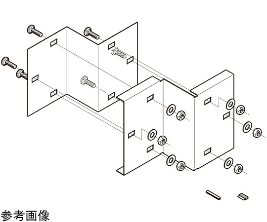 ネグロス電工 差しわたしくい違い金具 スーパーダイマ SD-DPR1010S 医薬品・コンタクト・介護-その他-治療機器