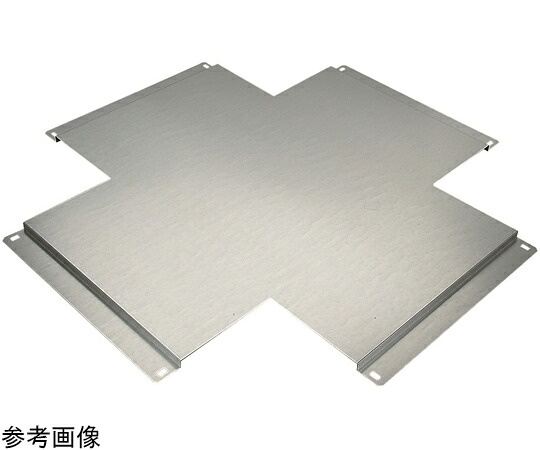 ネグロス電工 X形分岐用底板（先付） SD-LCBPX75