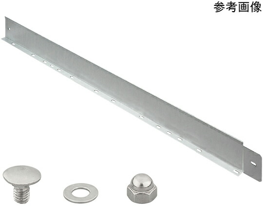 ネグロス電工 直線用セパレーター SD-LCDF1P