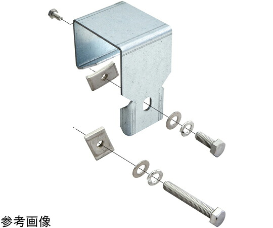ネグロス電工 一角用ダクターうしろ押し金具 1箱（2組入） Z-LDS-SET 治療機器-医薬品・コンタクト・介護