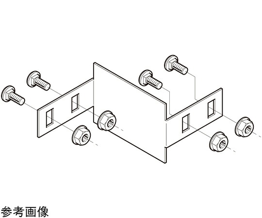 ネグロス電工 差しわたしくい違い金具 スーパーダイマ 1箱（10個入） SD-SRR5 医薬品・コンタクト・介護-治療機器-その他