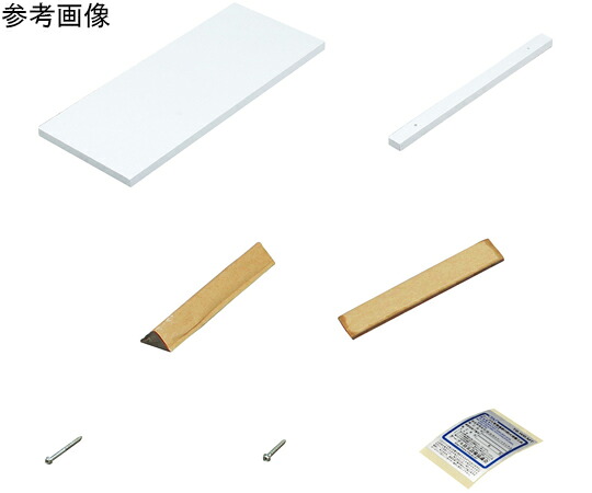 ネグロス電工 タフロックイチジカンMG TAFMG8020 その他-治療機器-医薬品・コンタクト・介護