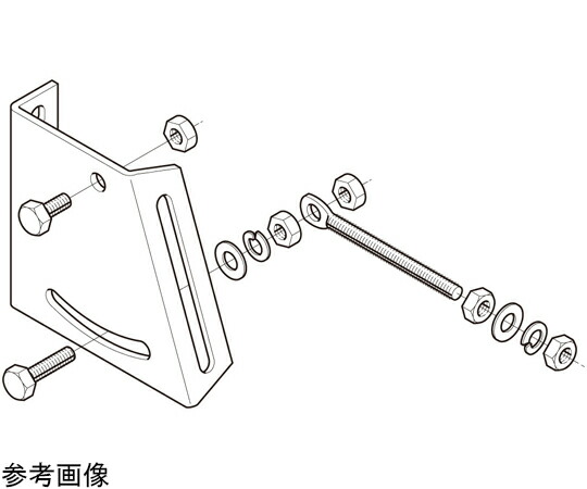 ネグロス電工 傾斜壁ブラケット取付金具溶融 Z-BKA2