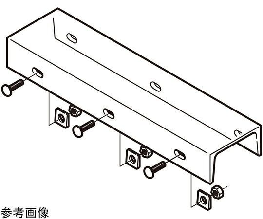 ネグロス電工 軽銀導管用うしろ押し架台 Z-SPT60C その他-医薬品・コンタクト・介護