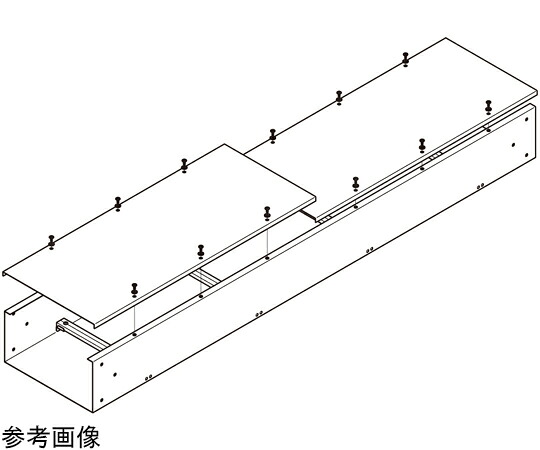 ネグロス電工 アルミダクト直線 ADSK3015