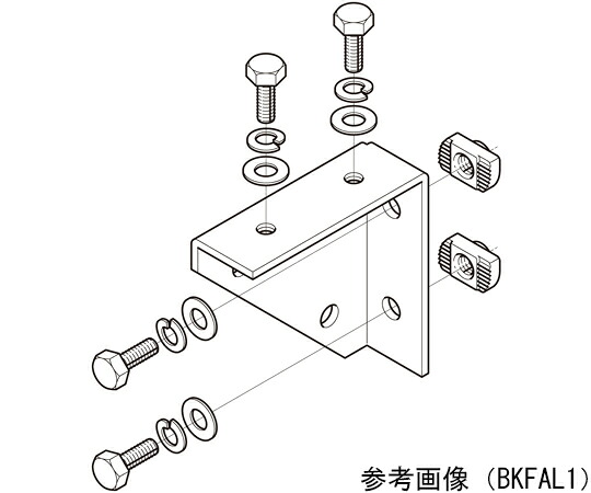 ネグロス電工 組立式ブラケット金具溶融亜鉛 Z-BKFAL1