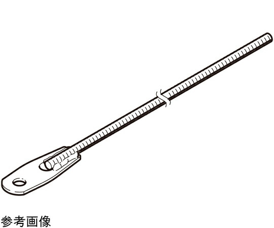ネグロス電工 右ネジボルト BR2045R-W4