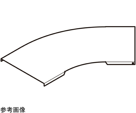 ネグロス電工 水平ベンドカバー　ステンレス S-CVA845