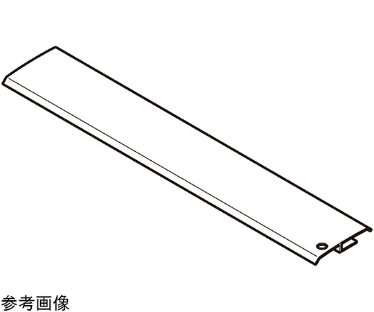 ネグロス電工 カバースペーサー 標準色塗装 1箱（10個入） P-CVBP20
