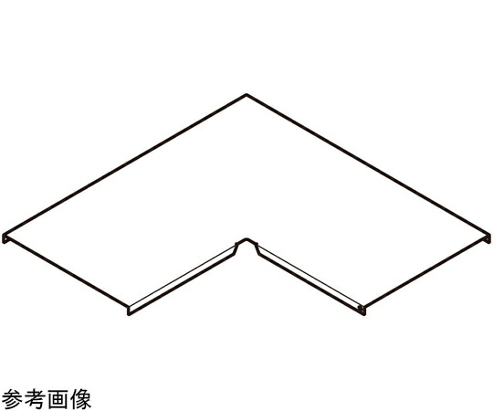 ネグロス電工 内・外直角L形分岐カバー CVLAC60