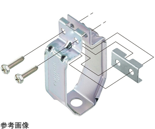 ネグロス電工 下段増設用うしろ押し金具 1箱（10個入） DHBL-W3 治療機器-その他-医薬品・コンタクト・介護