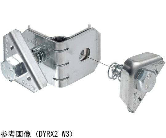 ネグロス電工 吊りボルト振れ止め金具 1箱（10個入） DYR2LN-W4