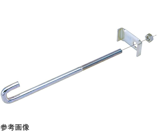 ネグロス電工 HB50P用 補強金具 1箱（10個入） HB50PRH5