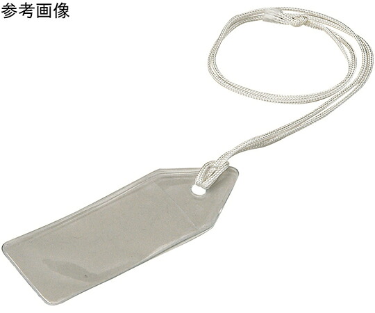 ネグロス電工 ケーブルタグ 1箱（100枚入） KTAG18
