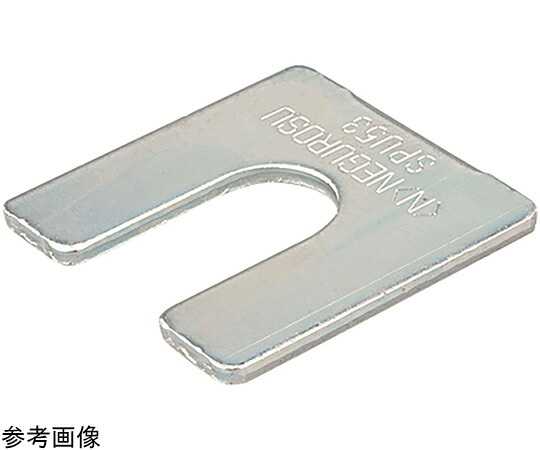 ネグロス電工 気泡管水準器自然調整用スペーサー 1箱（50個入） SPU56