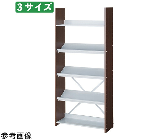ストア・エキスプレス 可動棚オープンラック5段 ブラウン W40cm 61-801-67-1