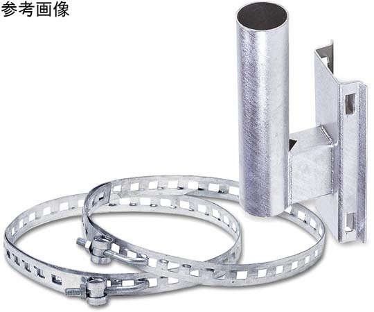日本緑十字社 ミラー電柱取り付け金具　89.1Φ用　取り付けバンド2本付 277602