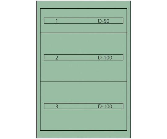 ムラテックKDS ヴィドマー ツールキャビネット TC-250A