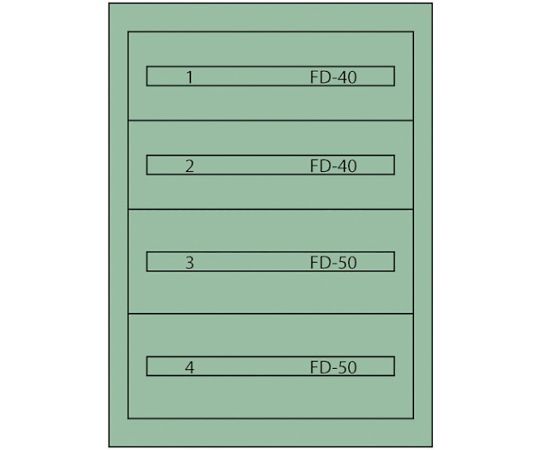 ムラテックKDS ヴィドマー ファインキャビネット（ペンキ塗り色：緑であること） FC-180B